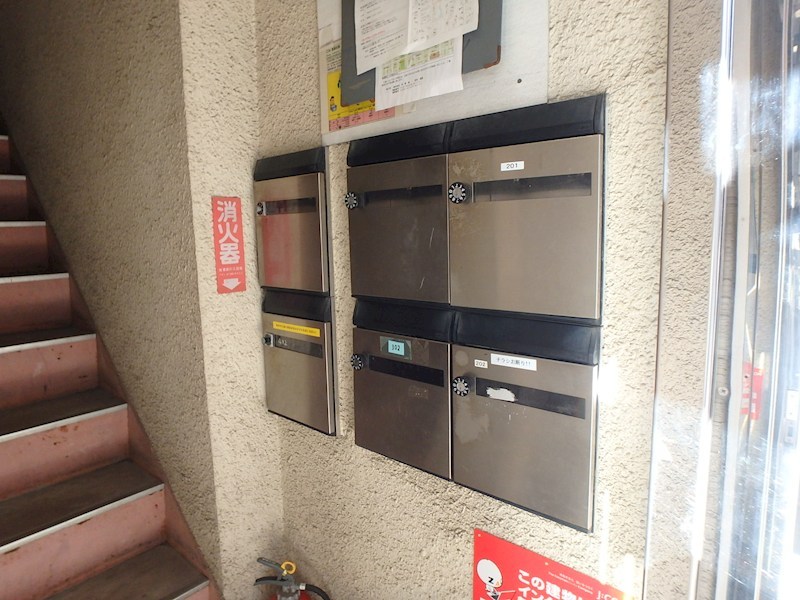 第二小林ビル その他5