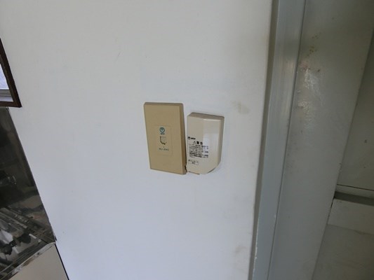 シャトー４７４ その他5