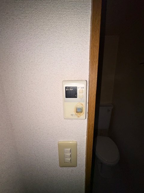 コーポシンポ その他8