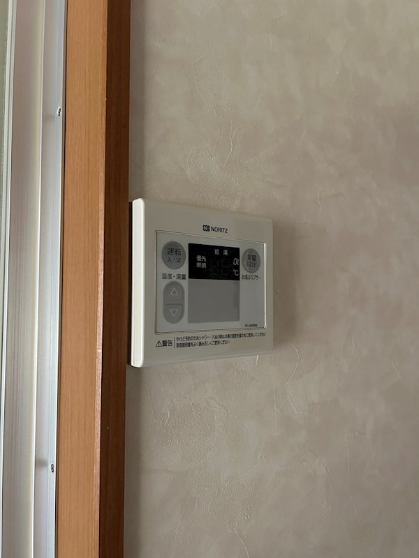 サン．アイランズ その他2