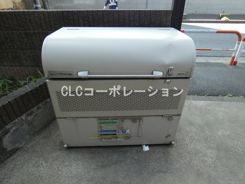 メゾンアカギ その他8