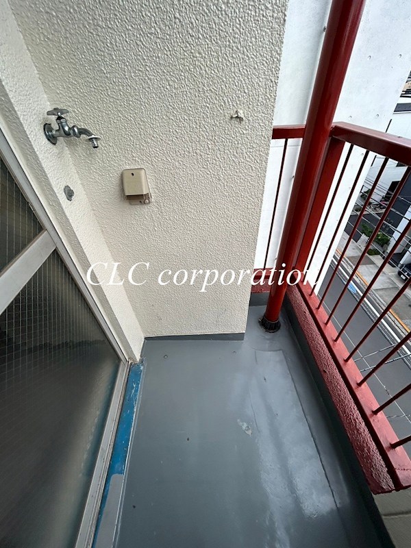 ハイツ協和 ベランダ