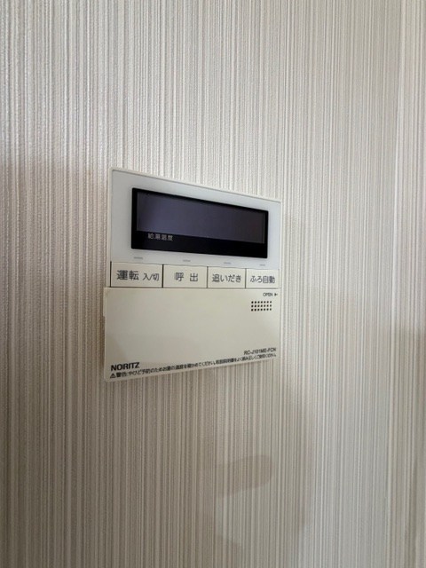 南小岩戸建 その他9