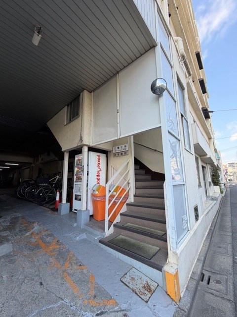 三家第1ビル その他7