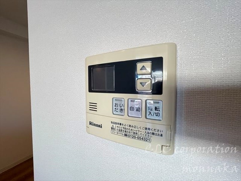 ＳＫＹ　ＨＯＰＥ その他2