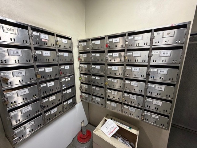 三家第1ビル その他9