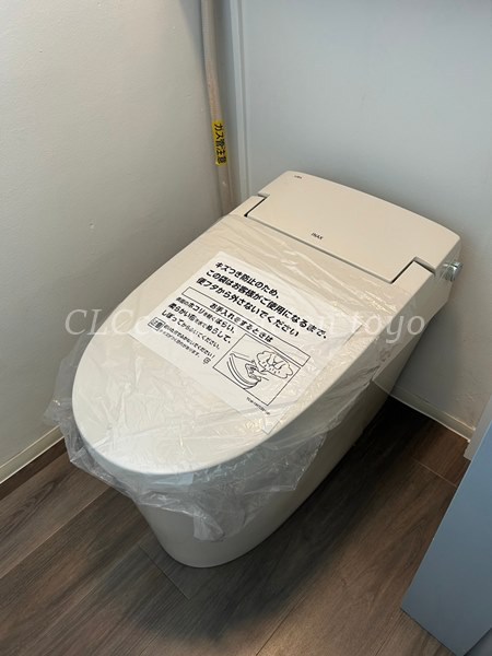 ハイツ協和 その他1