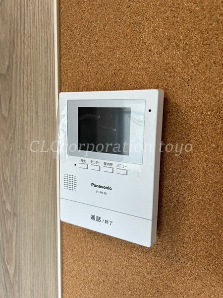 ハイツ協和 その他5