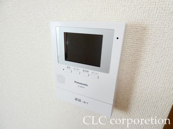 サンヨーハイム その他3