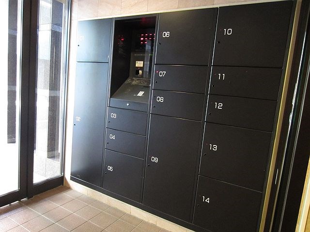 日暮里サニーコート その他5