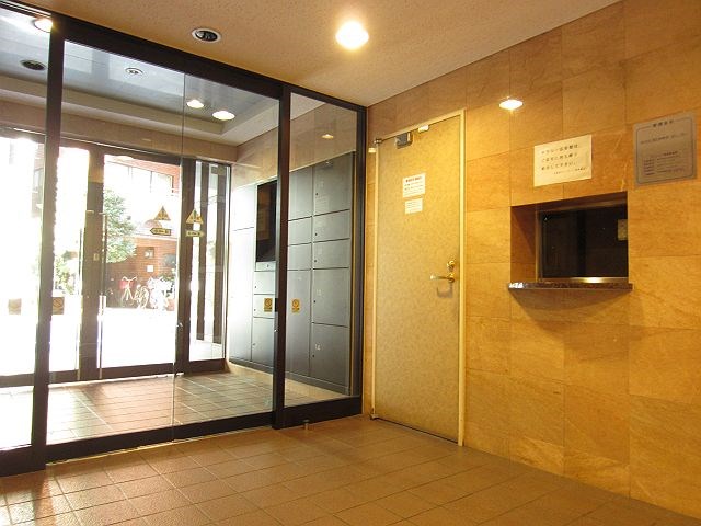 日暮里サニーコート その他6