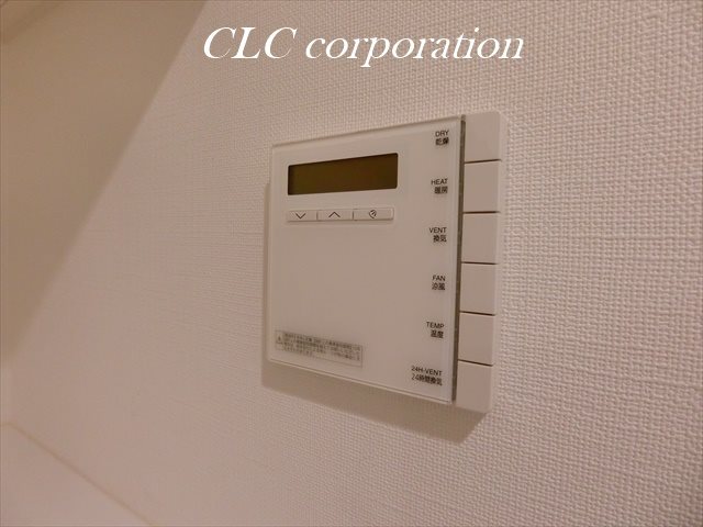 パークアクシス月島マチュアスタイル その他13