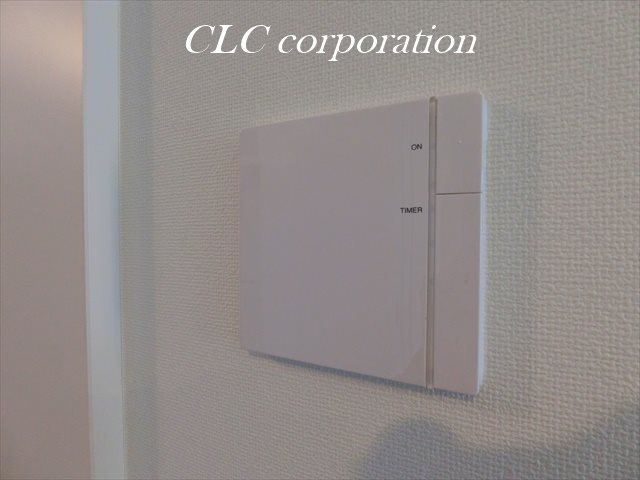 パークアクシス月島マチュアスタイル その他14