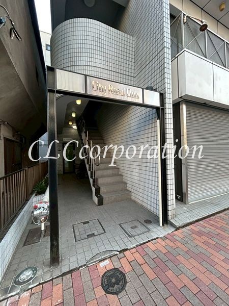 シティーロードクラブビル その他5