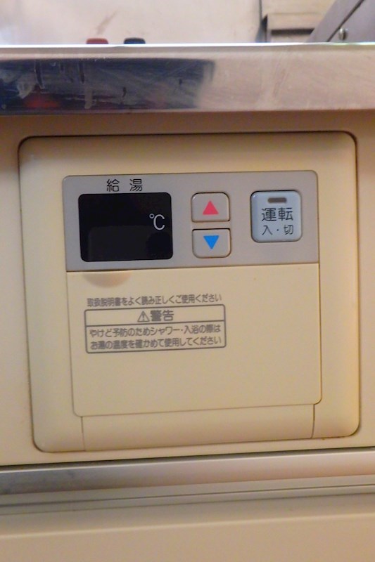 ロゼ６ その他2