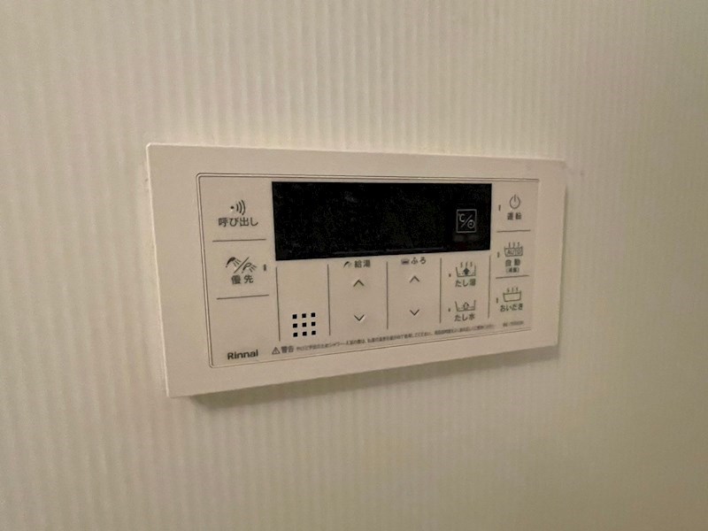 プロスペクト恩賜公園  その他11