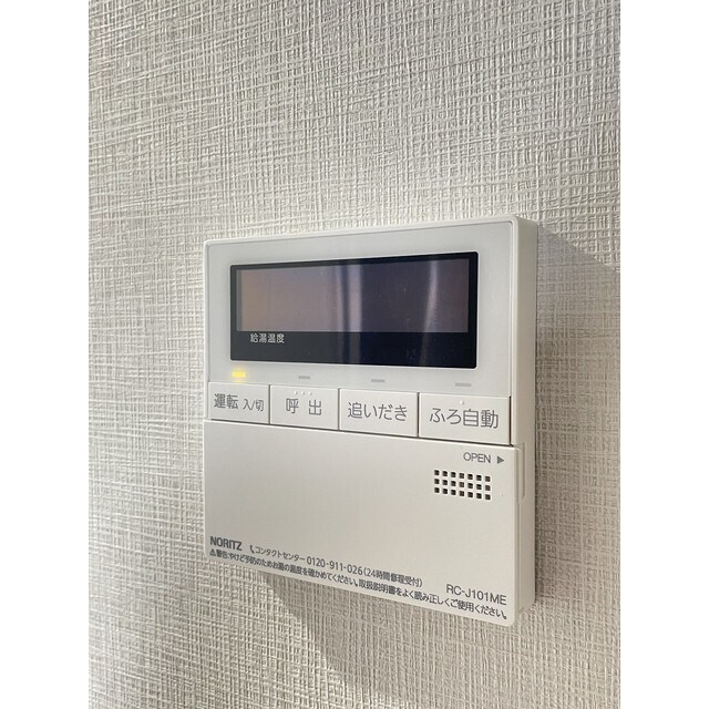 アルファコート葛西 その他7