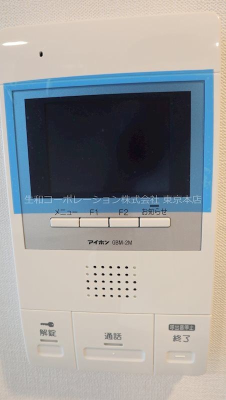 コスタ・デル・ソル・エリーゼ その他2