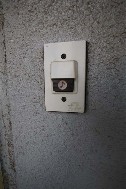 リバーサイド永田 その他4