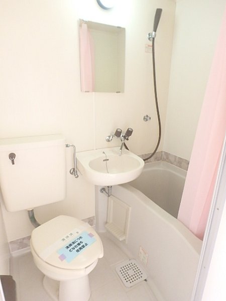 モア４ 風呂画像