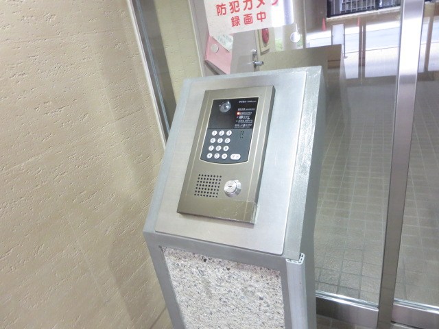 メゾンドール錦糸町ツイン その他4