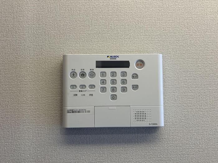 セレスティア西綾瀬 その他4