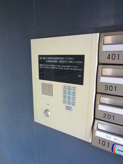 Ｓ８ap. その他1