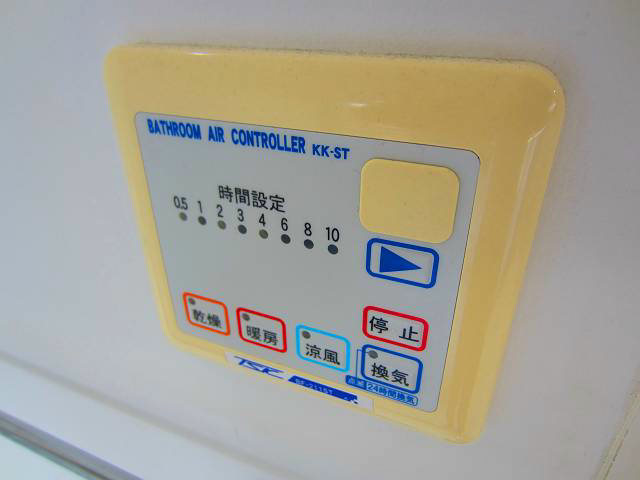 Ｓ８ap. その他12