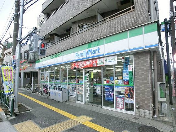 Ｓ８ap. 周辺画像1