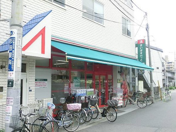 Ｓ８ap. 周辺画像4