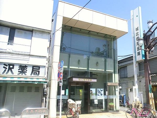 Ｓ８ap. 周辺画像7