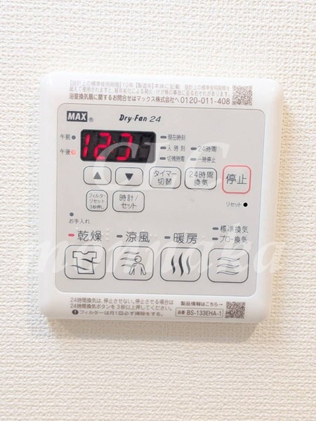 仮称）ケイハウス その他設備