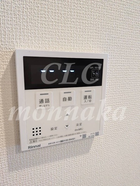 仮称）ケイハウス その他