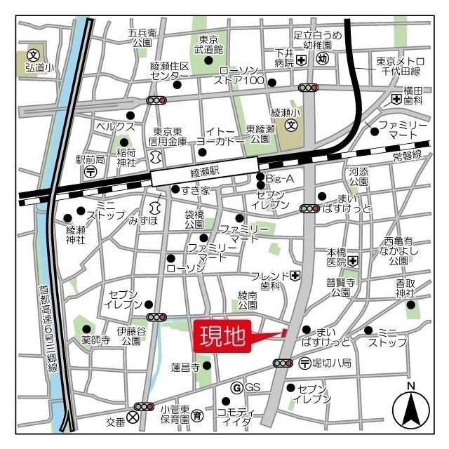 オープンブルーム綾瀬 その他9