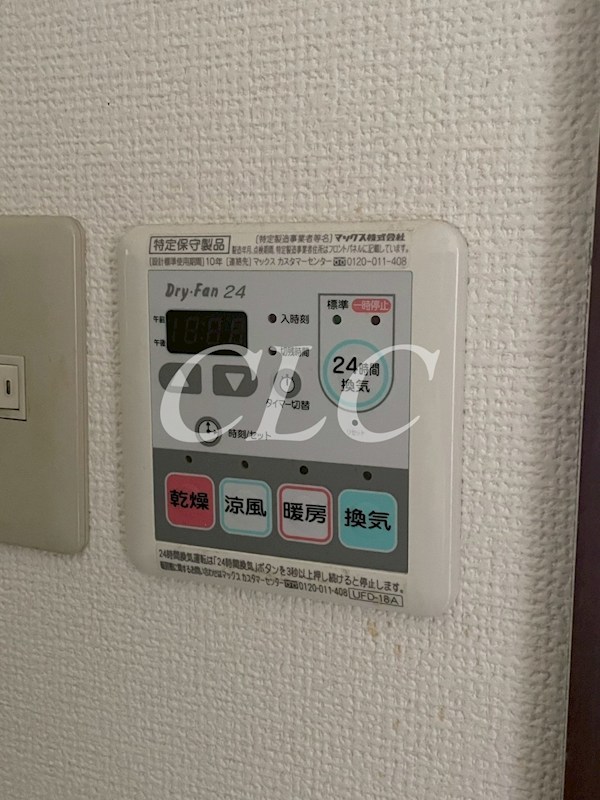 CIEL BLUE その他12