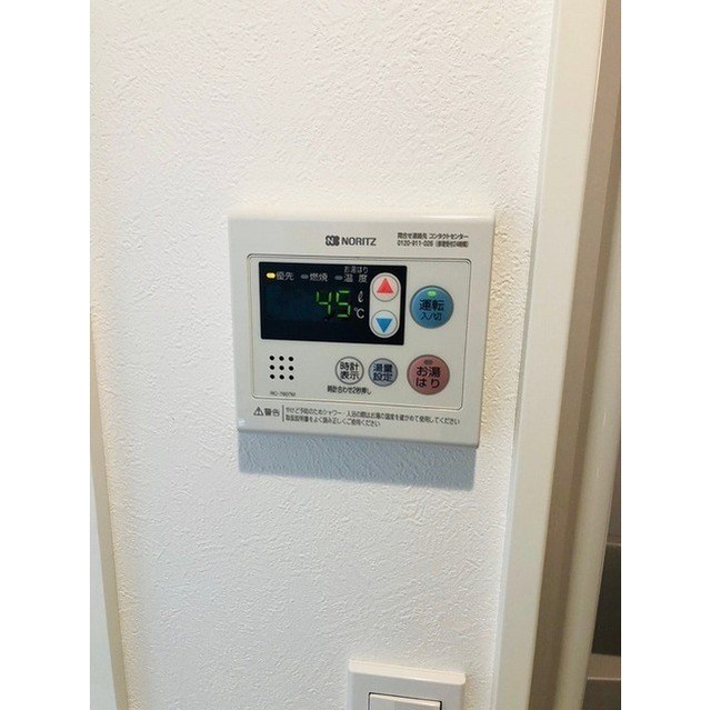 スカイレジデンス その他5