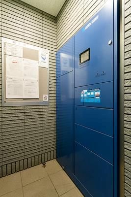 グランリオ　フォーシーズン その他7