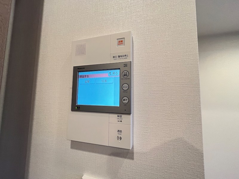 ザ・パークハビオ行徳駅前 その他5