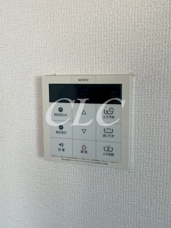 CIEL BLUE その他13