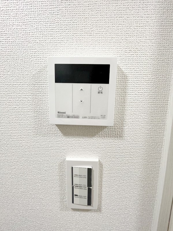 グランシャレー青砥 その他9