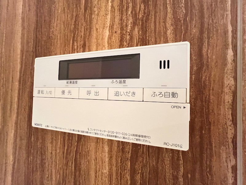 ザ・パークハビオ行徳駅前 その他15