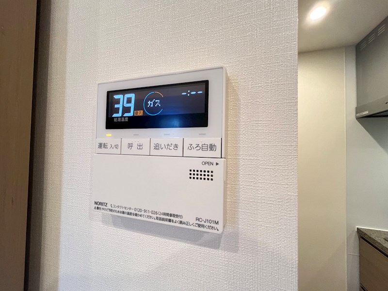 ザ・パークハビオ行徳駅前 その他18