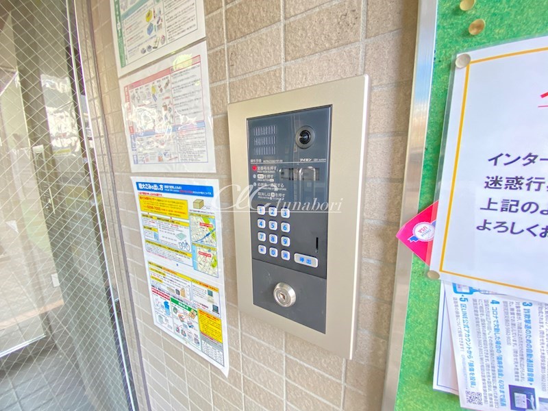 メゾンドフォーレ その他6