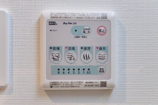 グランカーサ千駄木 その他10