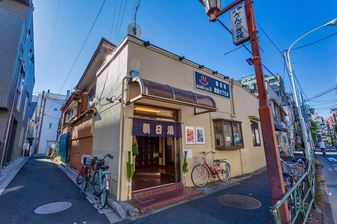 グランカーサ千駄木 周辺画像3