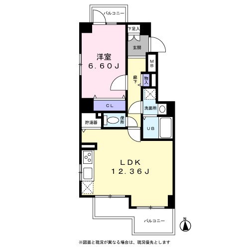 アヴニール北綾瀬 間取り