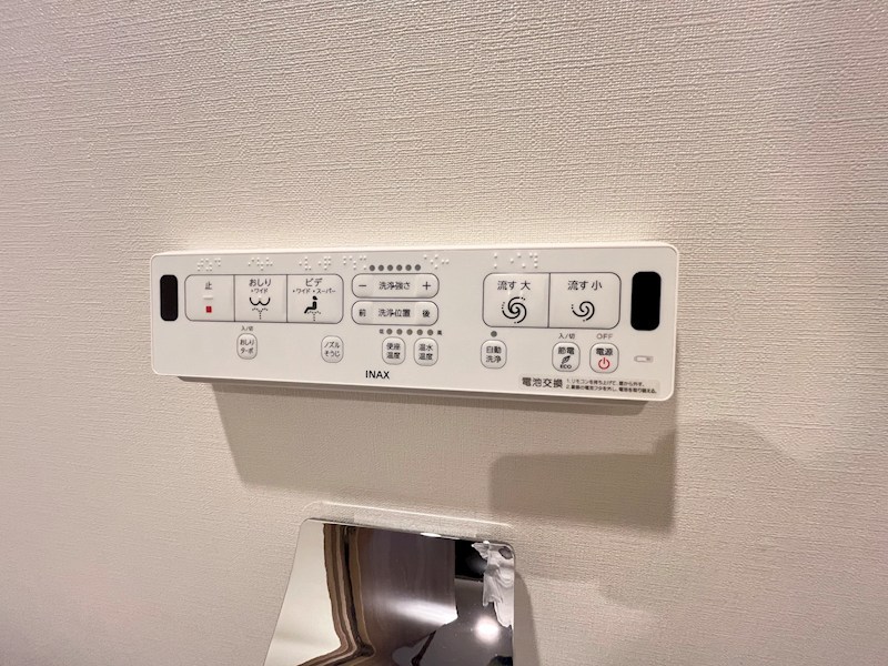 ザ・パークハビオ行徳駅前 その他9