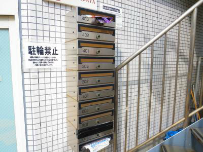 メゾン中葛西 その他6