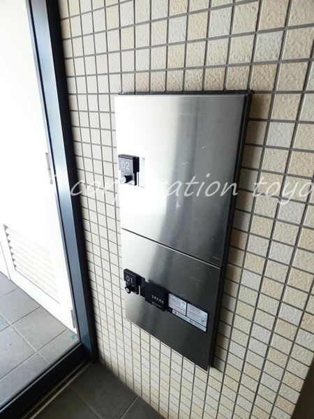 ミズホアルテア その他9