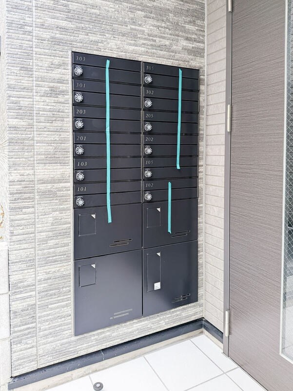 イクシオ東尾久 その他7